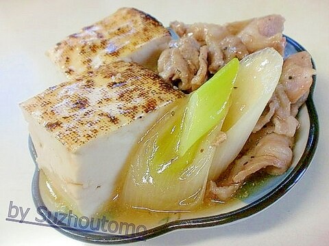 ほんのり甘味 あんかけ肉豆腐